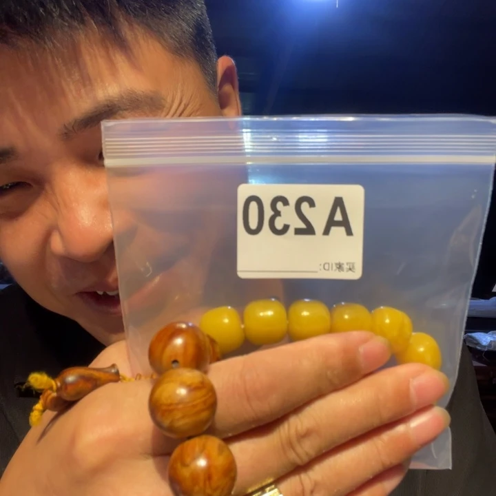 大叶紫檀（黑酸枝木类）230