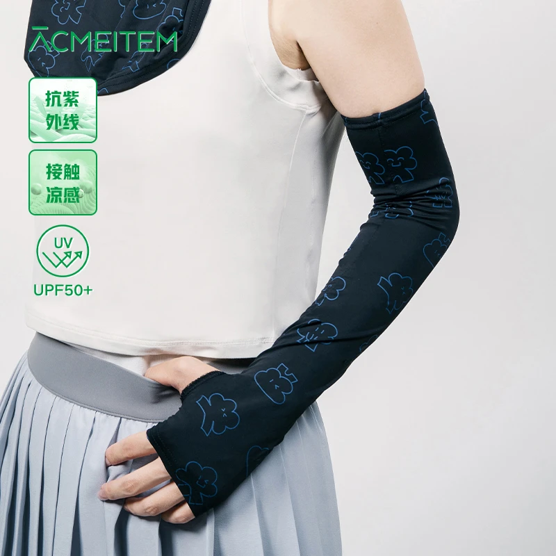 ACMEITEM爱棵米 户外米米防晒袖套凉感夏季防紫外线骑行宽松护袖