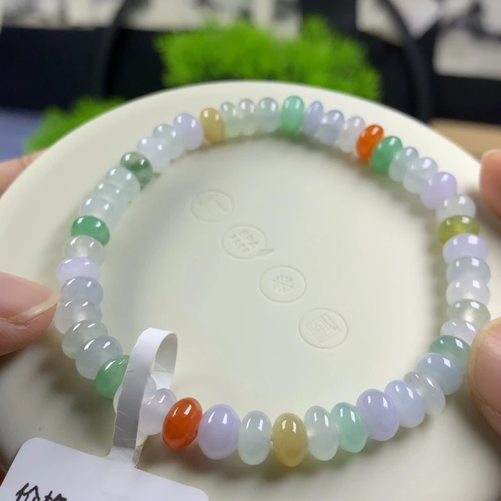 未镶嵌手串翡翠卡6