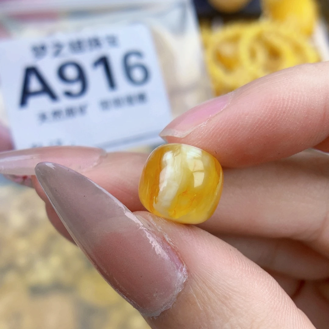 未镶嵌琥珀珠宝奇石11