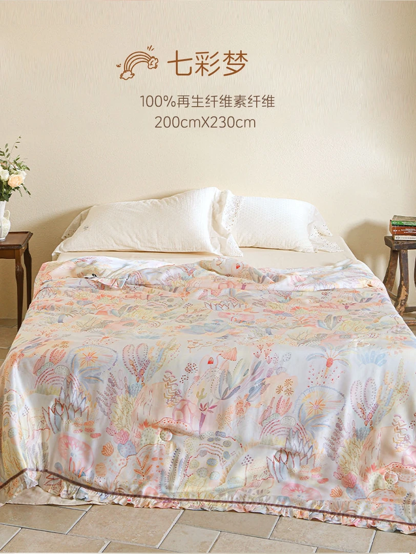 雅赞高端夏凉被高级定制款成人轻奢夏被空调被可机洗