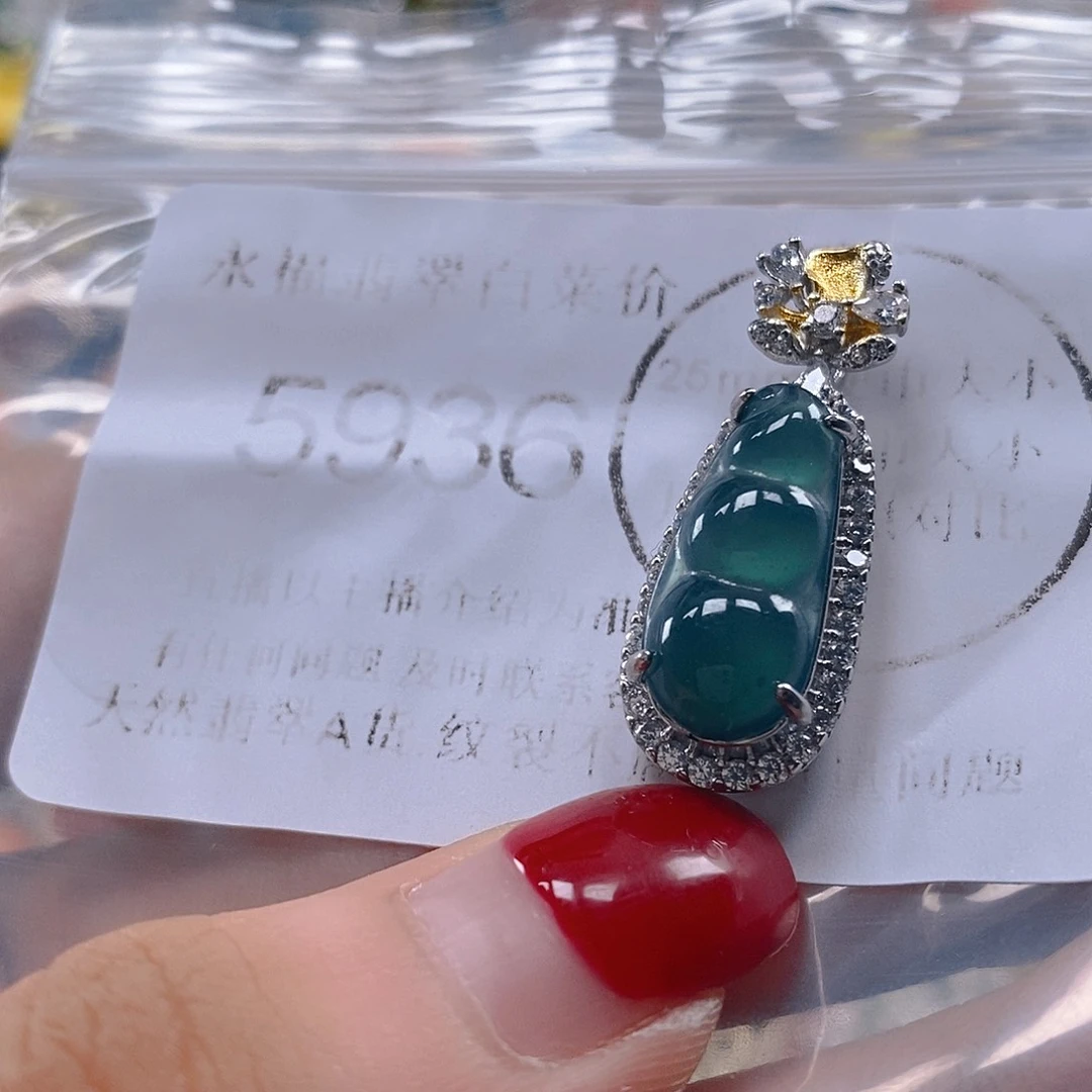 吊坠(不含链)未镶嵌翡翠