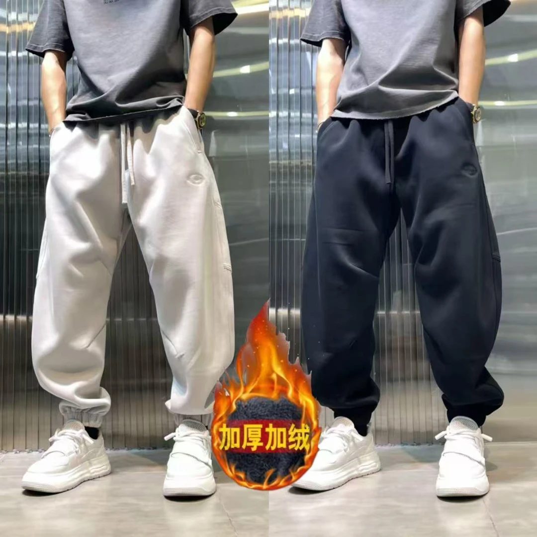 秋冬新款加绒男士束脚裤运动宽松型卫裤纯色潮流百搭男装休闲长裤
