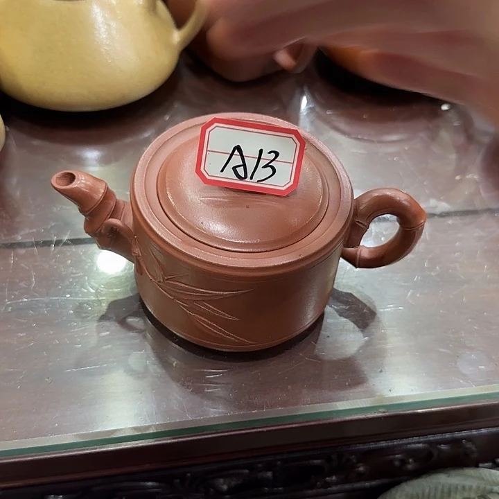 紫砂茶壶紫砂紫砂紫砂紫砂