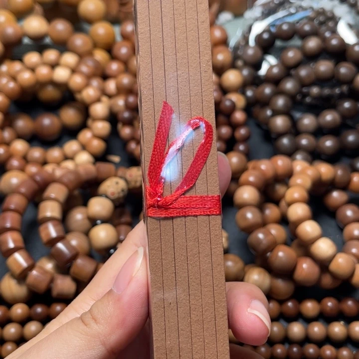 手串/手链檀香木老山檀四方香70g