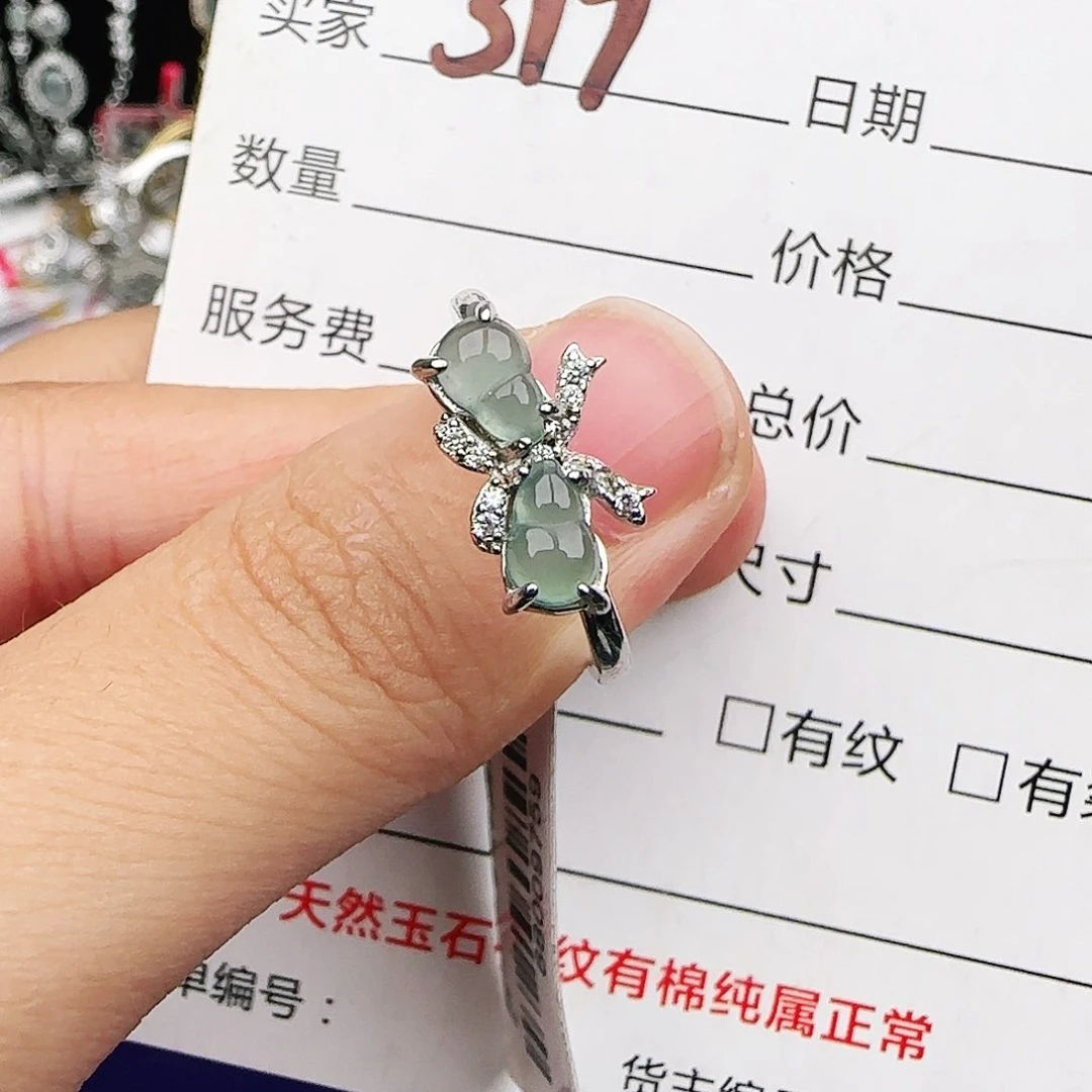 银S925镶嵌戒指翡翠戒指