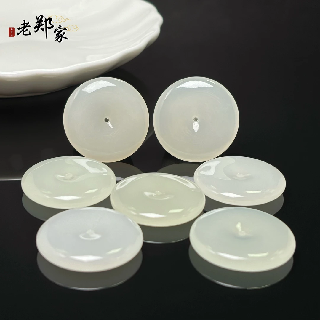 【老郑家】和田玉平安扣挂件（多样性发1件）1437