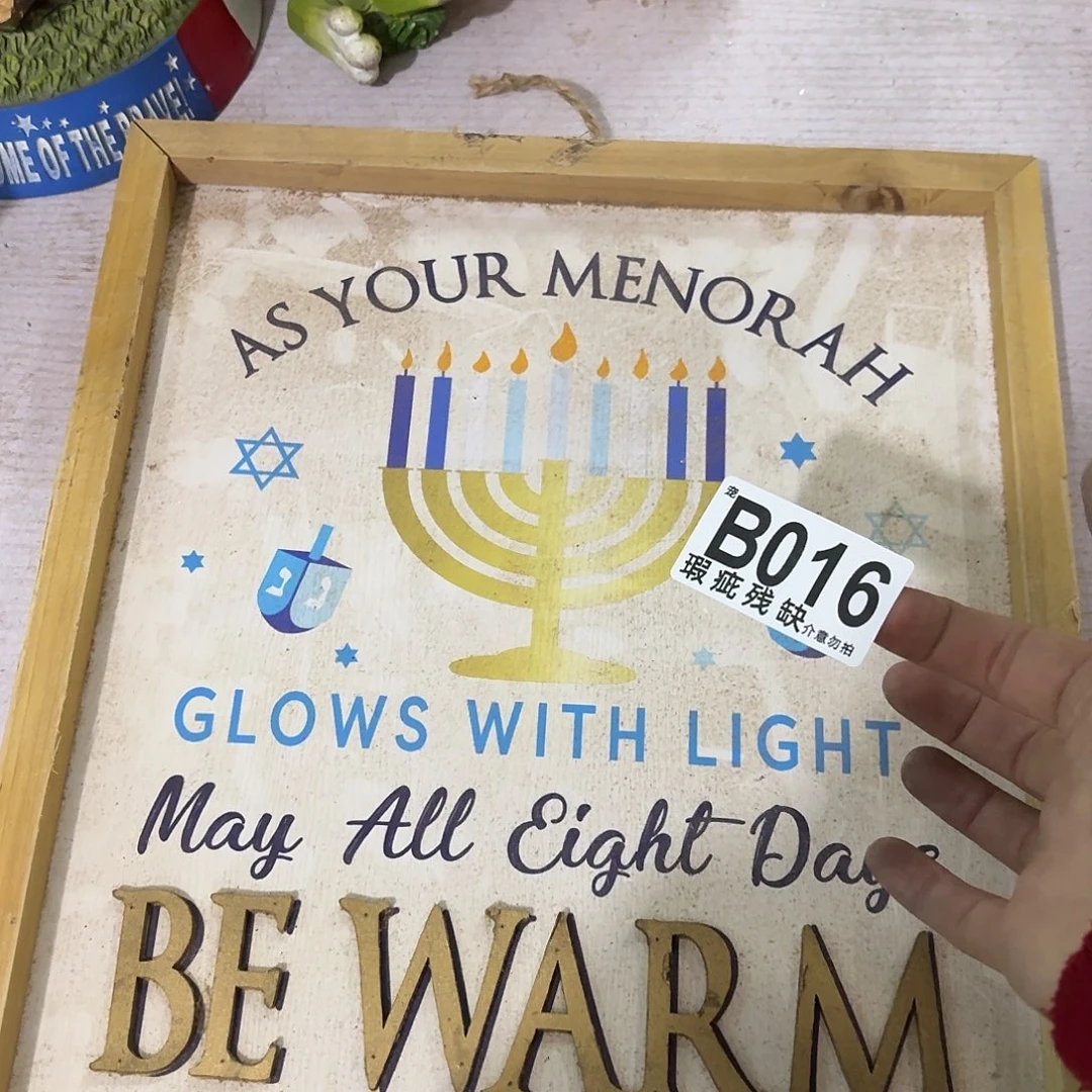 核桃木/黑胡桃（胡桃木）