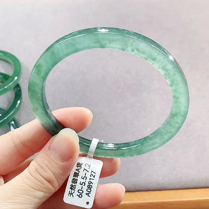 【闪购商品】未镶嵌手镯翡翠