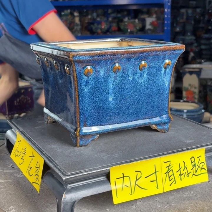 一风堂石湾花盆 内16*12