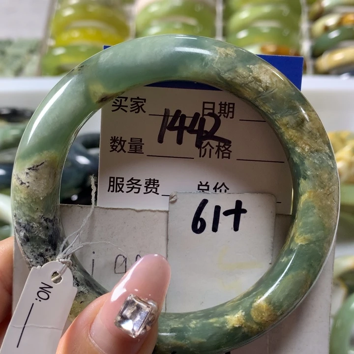 蛇纹石玉手镯未镶嵌1442