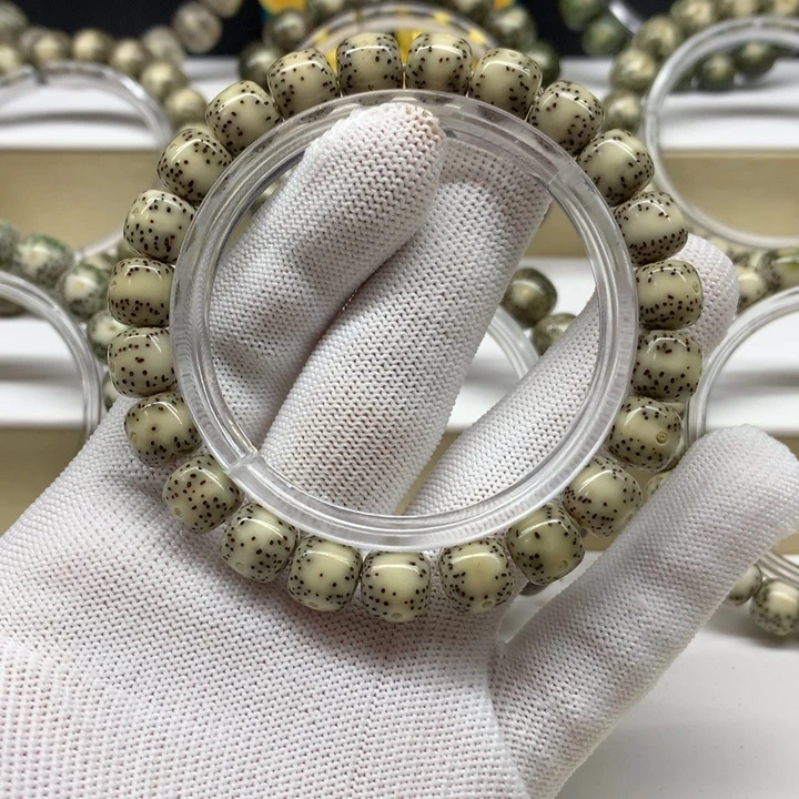 星月菩提手串5号 小通体留白10/9