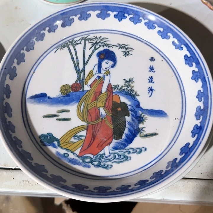 清***瑶景德镇陶瓷艺术品