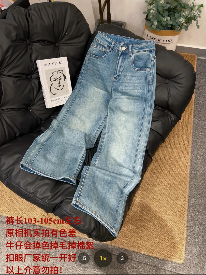 【七安倩】薄料拖地裤25022