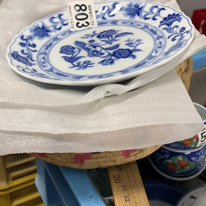 夏***素啊啊啊啊啊啊啊啊啊啊
