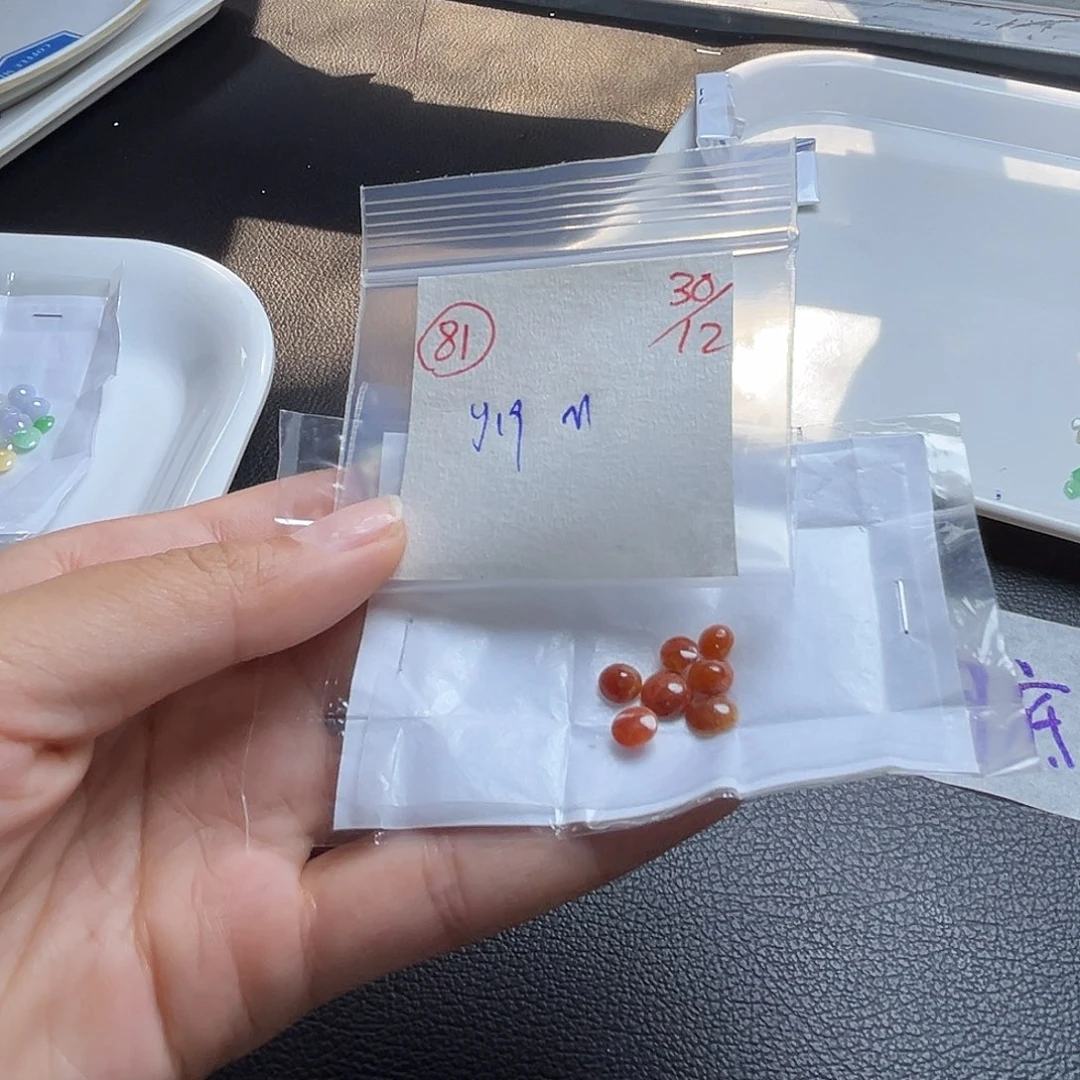 M****定制翡翠未镶嵌翡翠