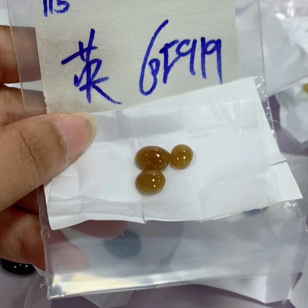 英***未镶嵌定制翡翠不