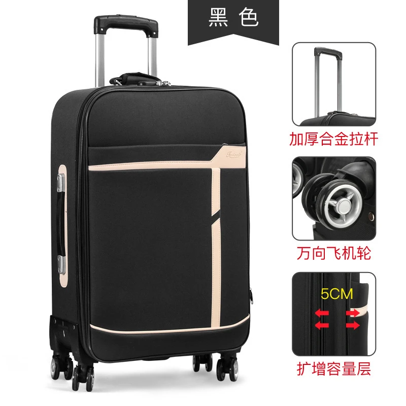 牛津布旅行箱万向轮拉杆箱男学生行李箱密码箱20寸24寸26寸帆布箱