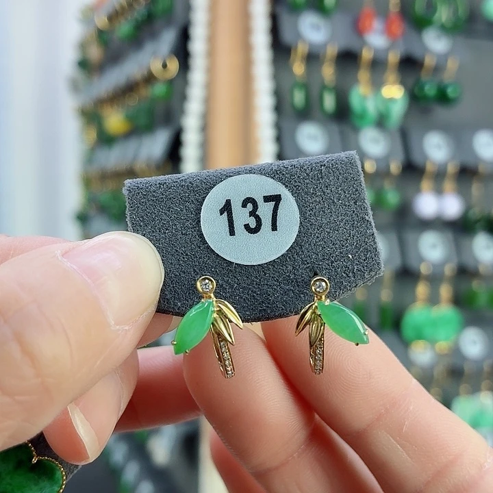 翡翠18K金镶嵌耳饰