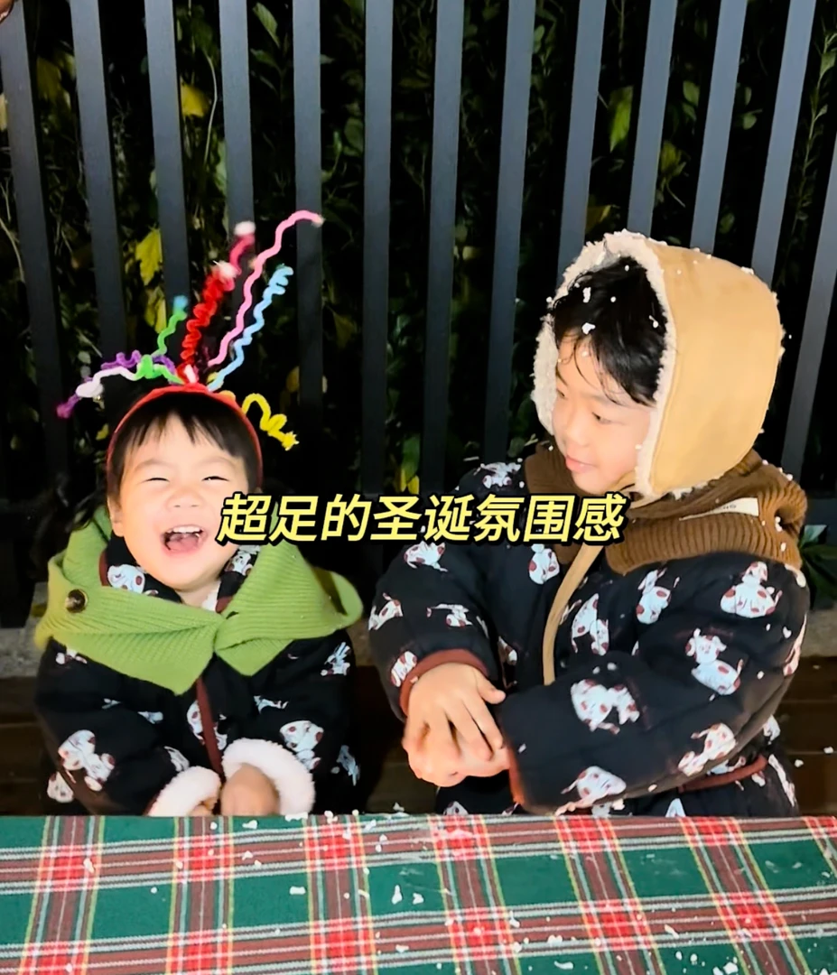 【移动的冬季棉被和专属金钱小狗】冬季加绒加厚羊羔绒家居服 85086