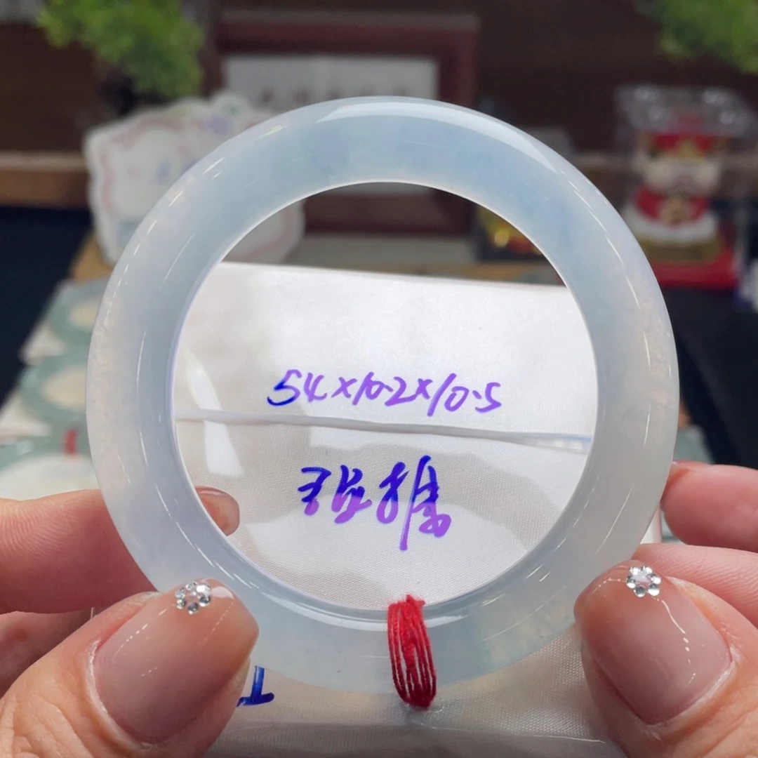 翡翠手镯未镶嵌翡翠54圆条