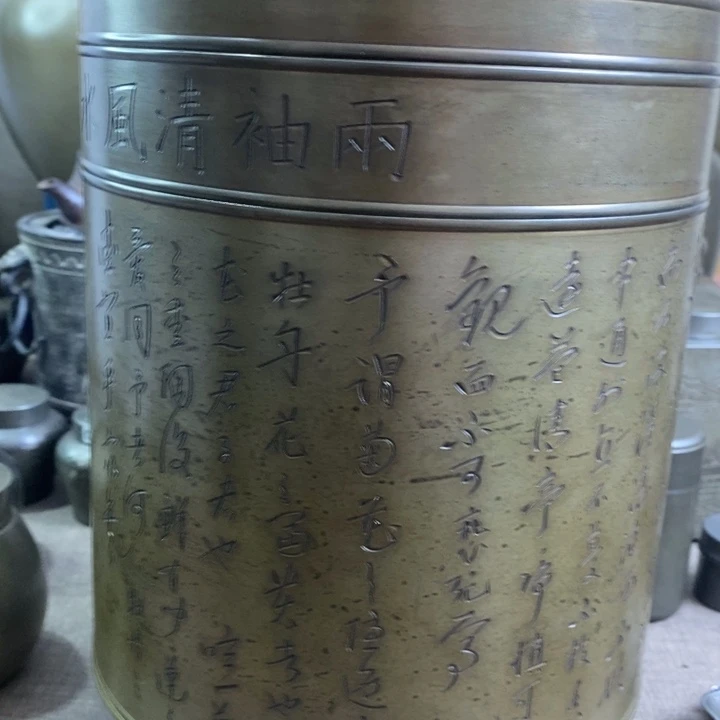 健***美哈哈哈哈啊哈哈哈哈哈啊哈哈哈