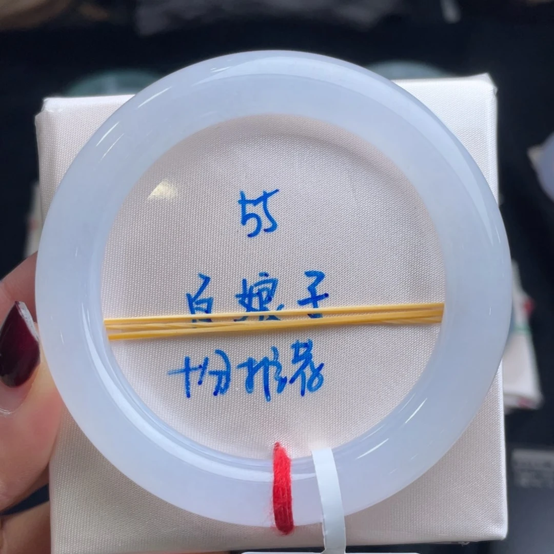 翡翠手镯未镶嵌翡翠手镯