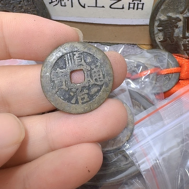城***人铜现代工艺品花钱