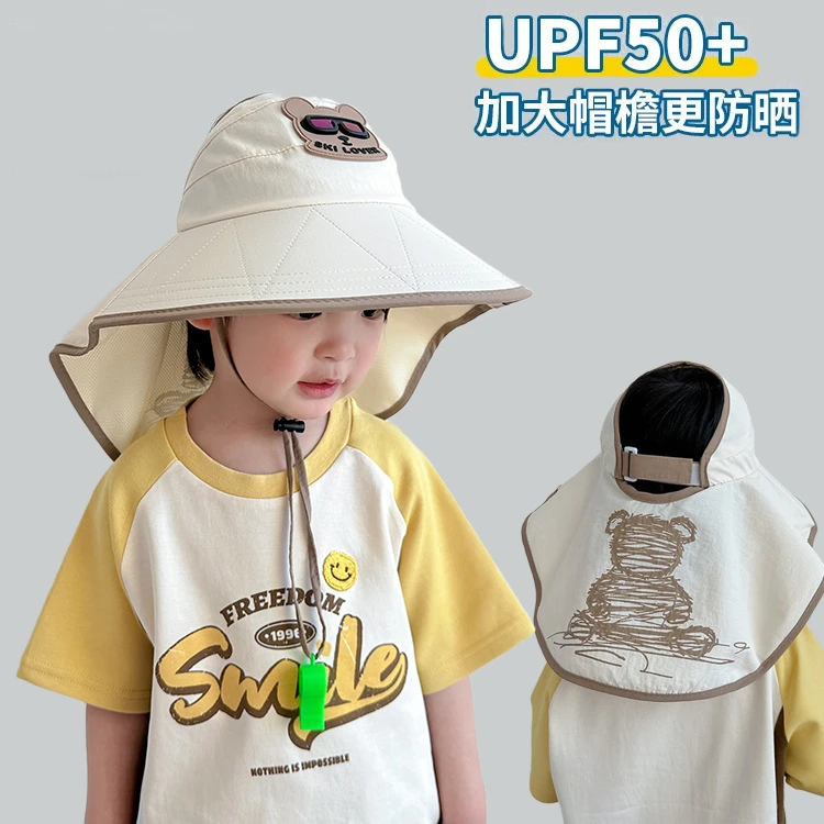 大檐宝宝无顶帽宽檐男童户外帽子加长檐加大圆顶空顶帽防晒