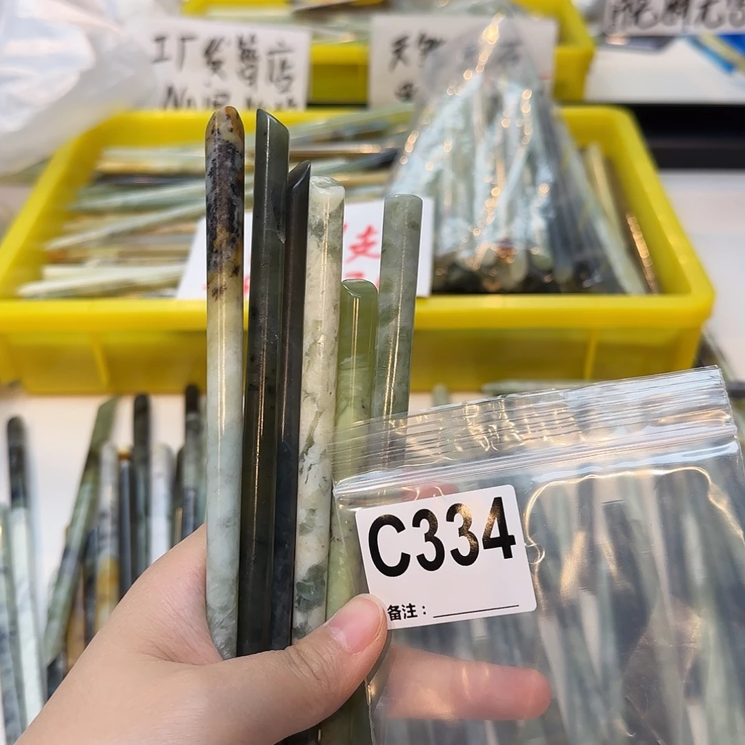 鸣***飞合金蛇纹石玉发饰