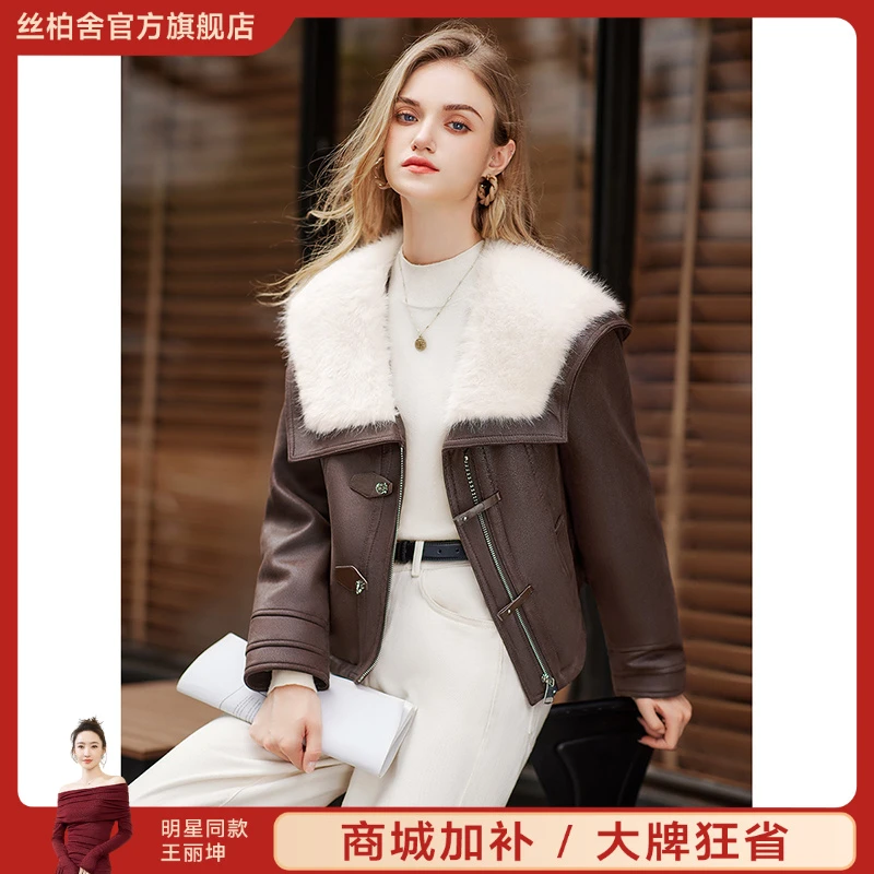 她池2025冬装新款女时尚宽松短款上衣大翻领羽绒外套T44B8011A