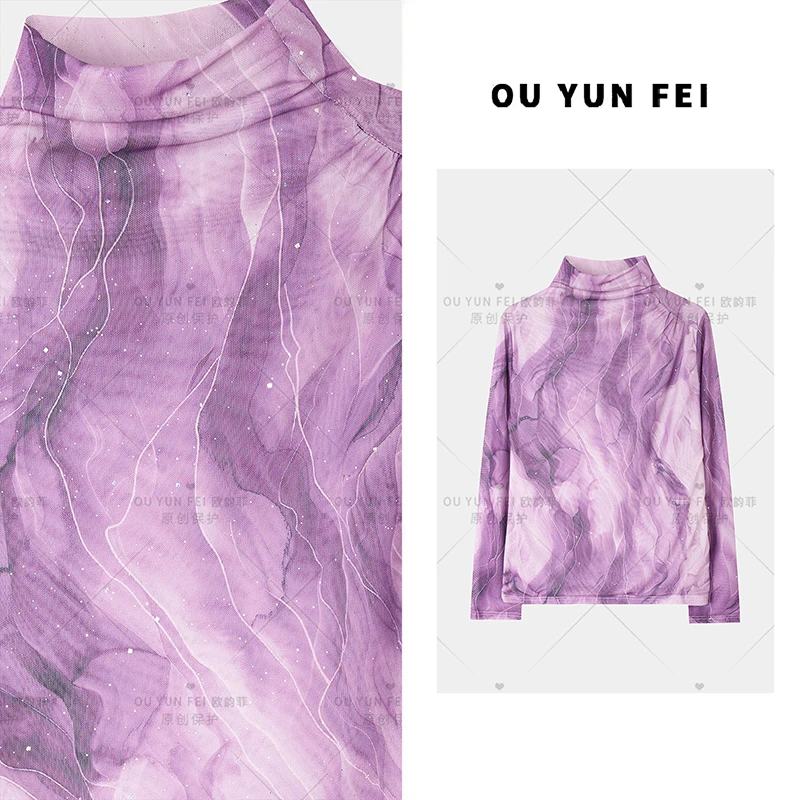 2025秋季新款紫色水墨晕染高领长袖打底衫梦幻紫调抽象印花P170
