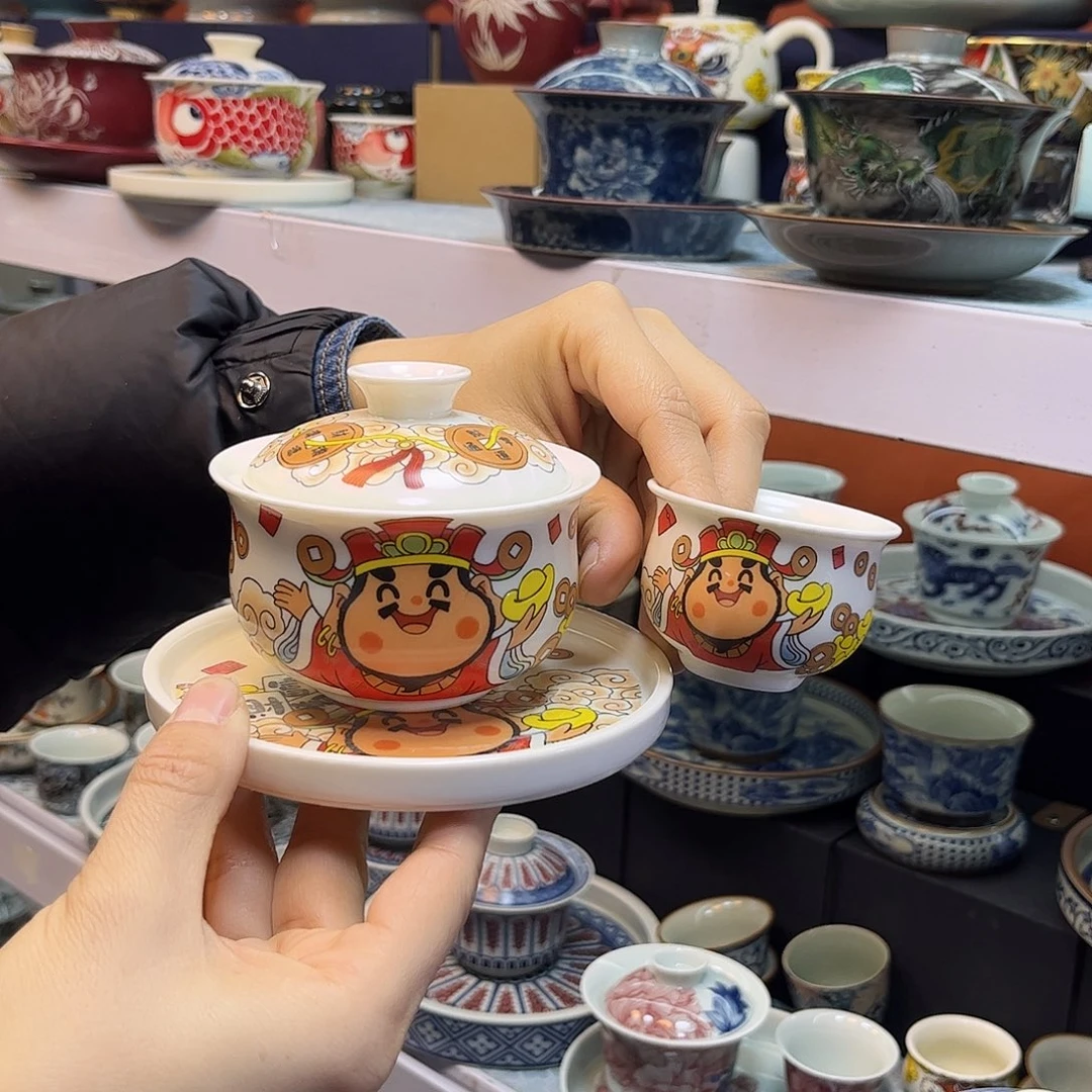 盖碗盖碗健健康康快快乐乐