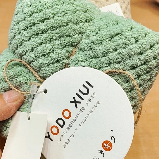 万千严选瓷器杂项如图所示