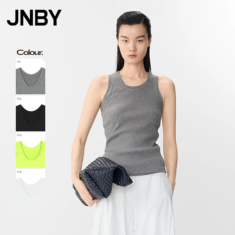 【商场同款】JNBY/江南布衣25夏新品背心无袖U型领修身5P5010920