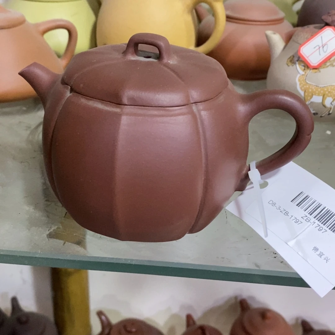 紫砂茶壶原矿手工270