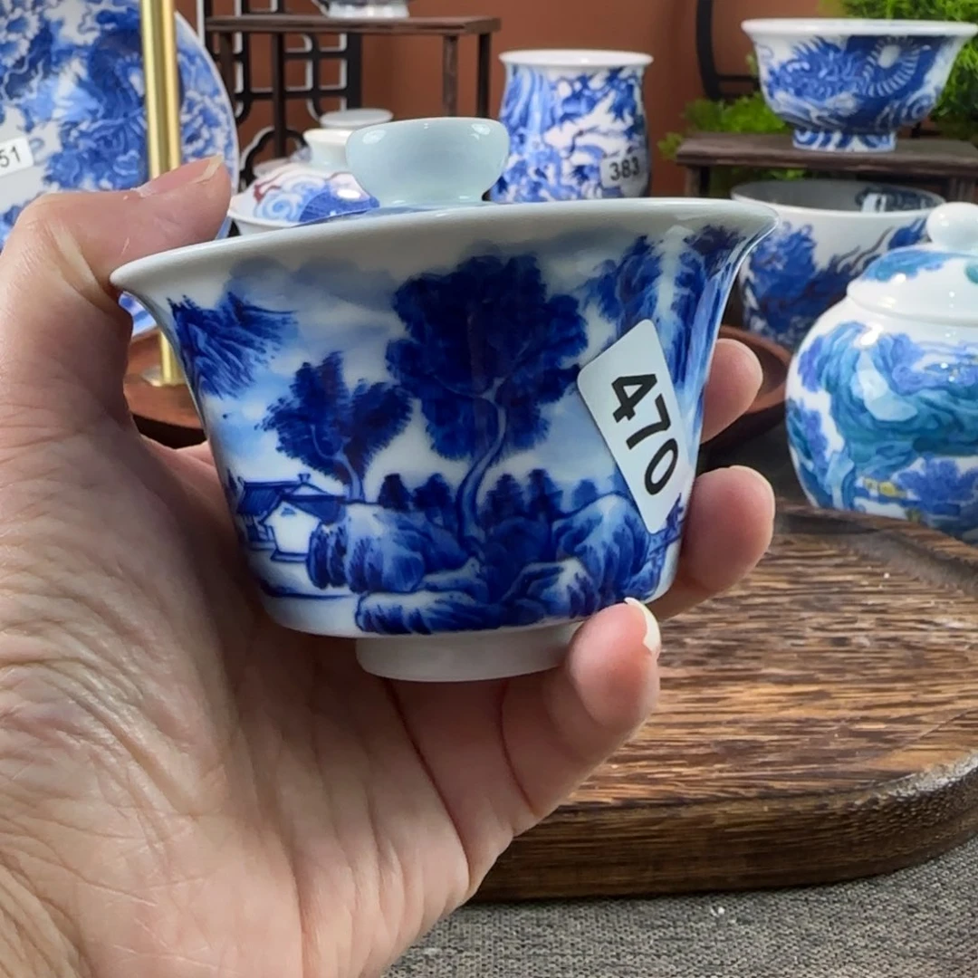 景德镇陶瓷手绘茶器470