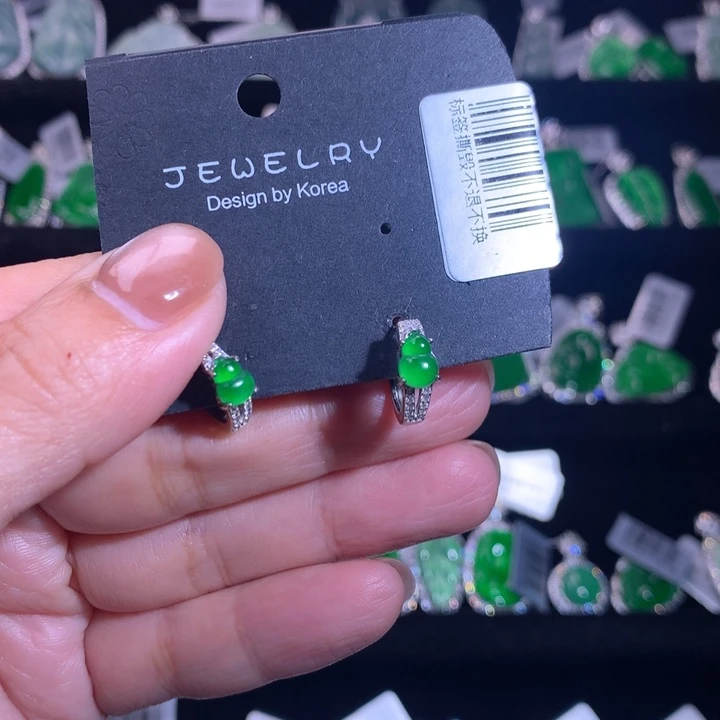 【闪购商品】银S925镶嵌翡翠耳饰
