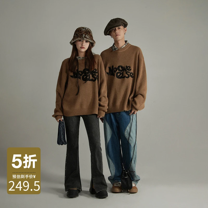 NO ONE ELSE美式复古女装琥珀流光宽松字母针织衫