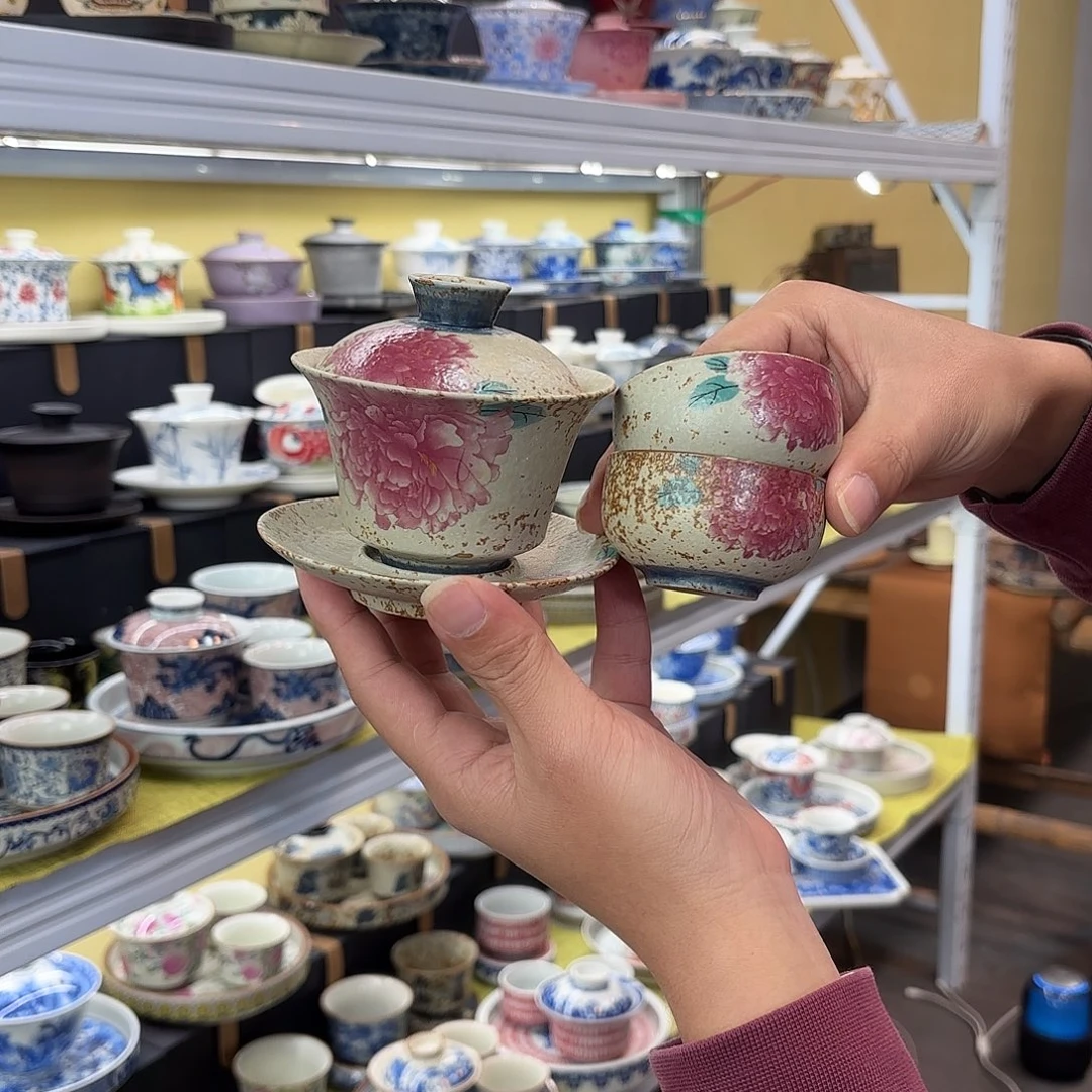 健健康康平平安安