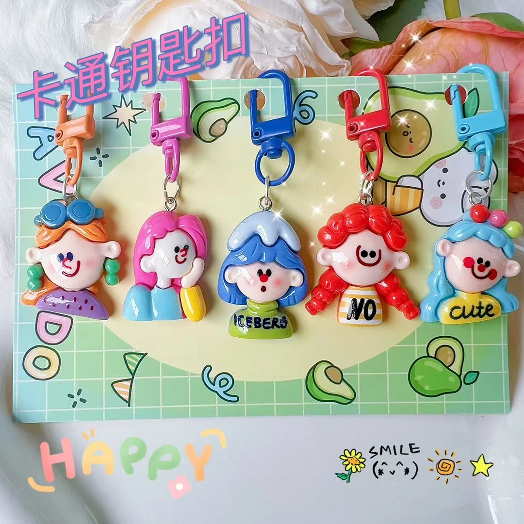 小丑女孩时尚芭莎少女风钥匙扣包包链背包挂件闺蜜学生礼物