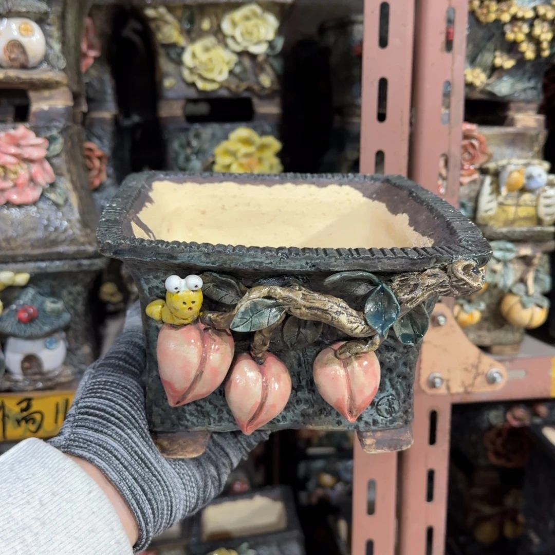 内口16左右外高11左右