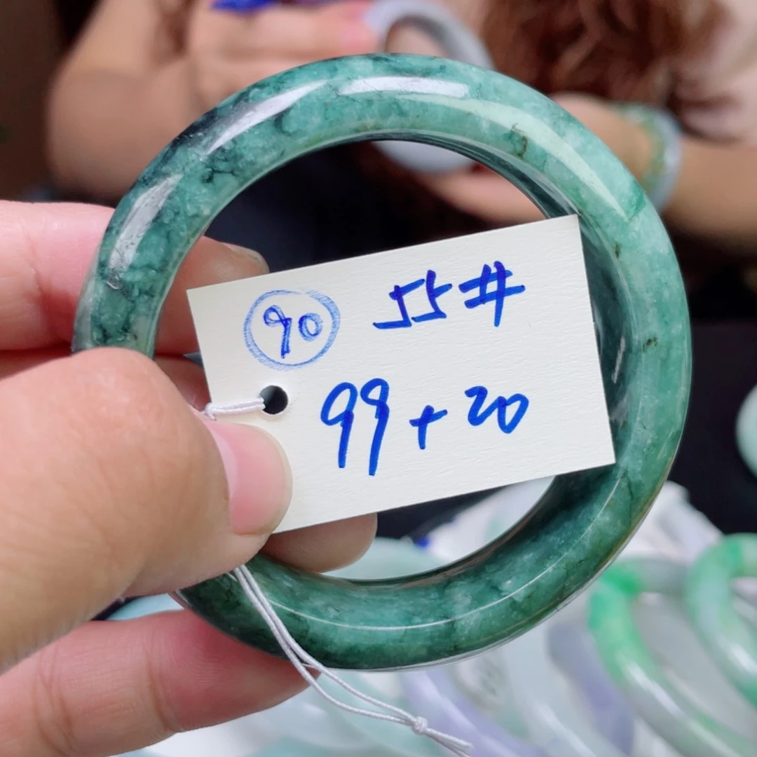 未镶嵌手镯翡翠90
