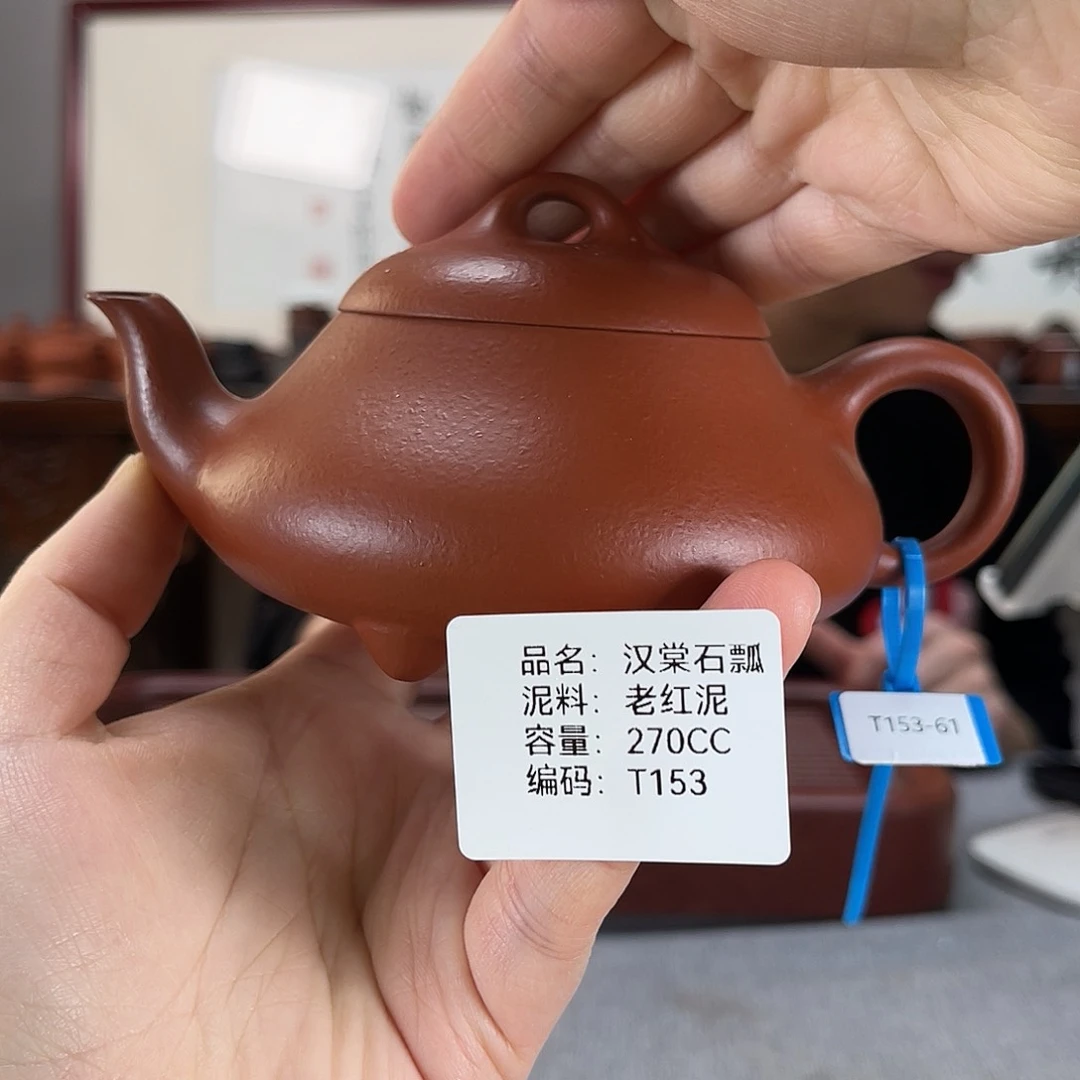 紫砂茶壶方圆紫砂