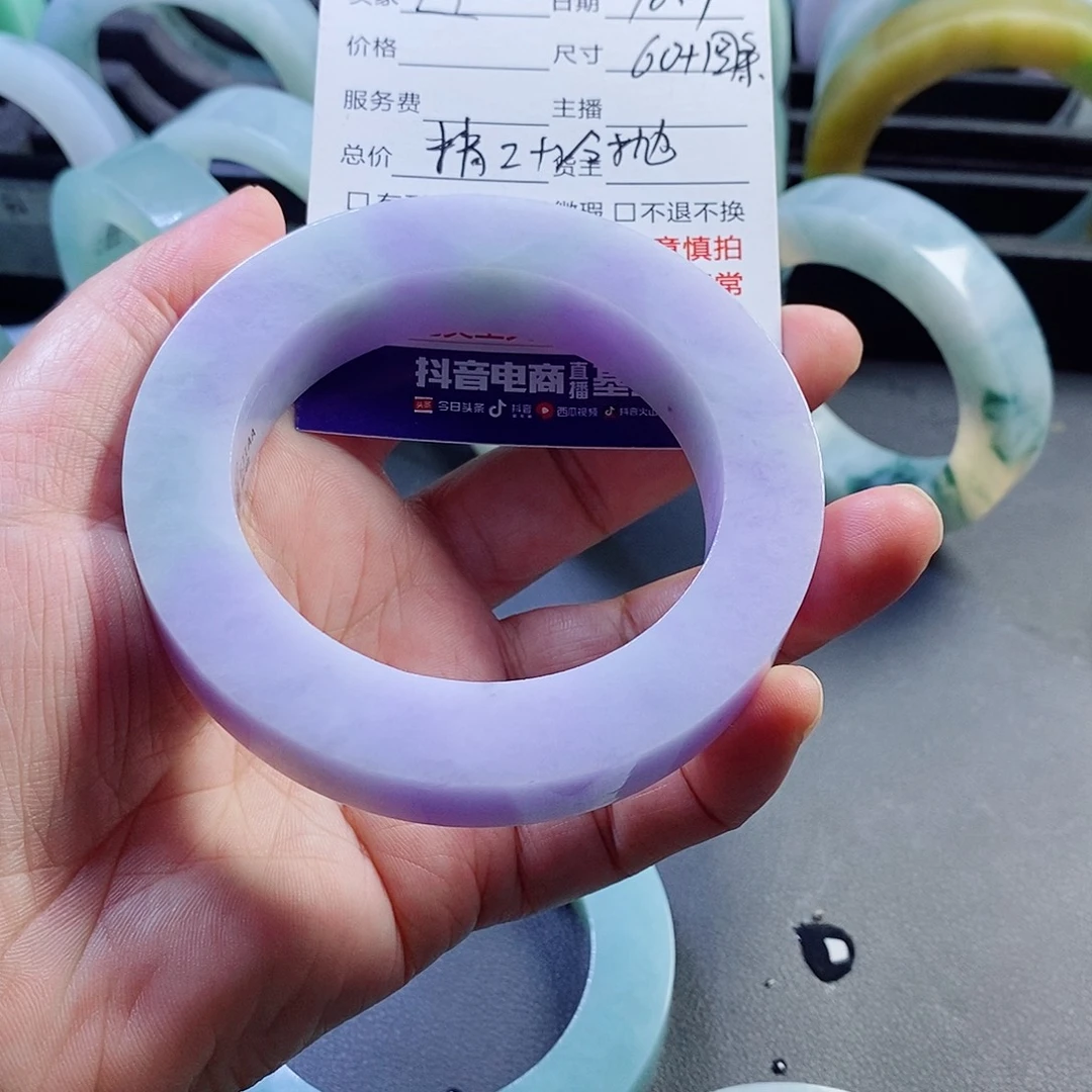 迎***花定制翡翠未镶嵌定制翡翠不退不换