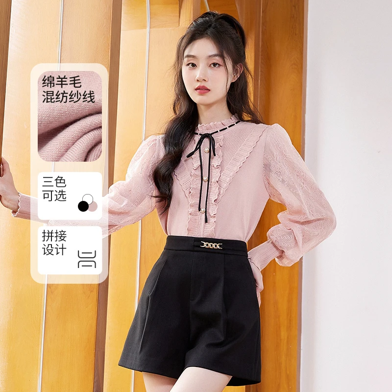 秋水伊人甜美蕾丝木耳边拼接针织衫2023秋季新款女装撞色上衣显瘦