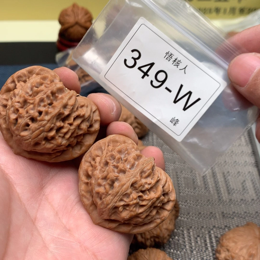 【闪购商品】文玩核桃吊坠宫灯44