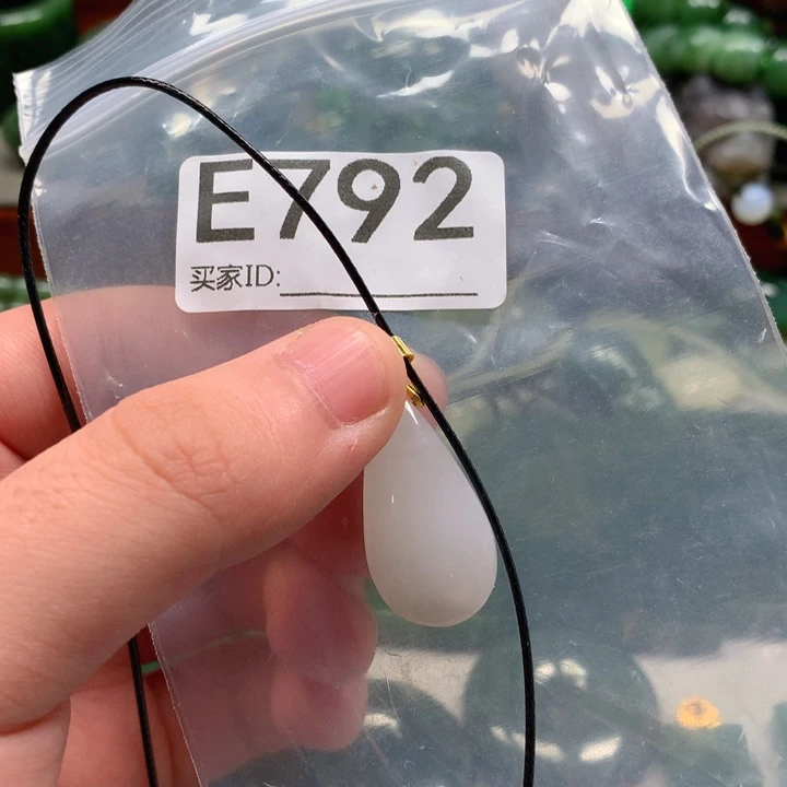 和田玉未镶嵌珠宝半成品