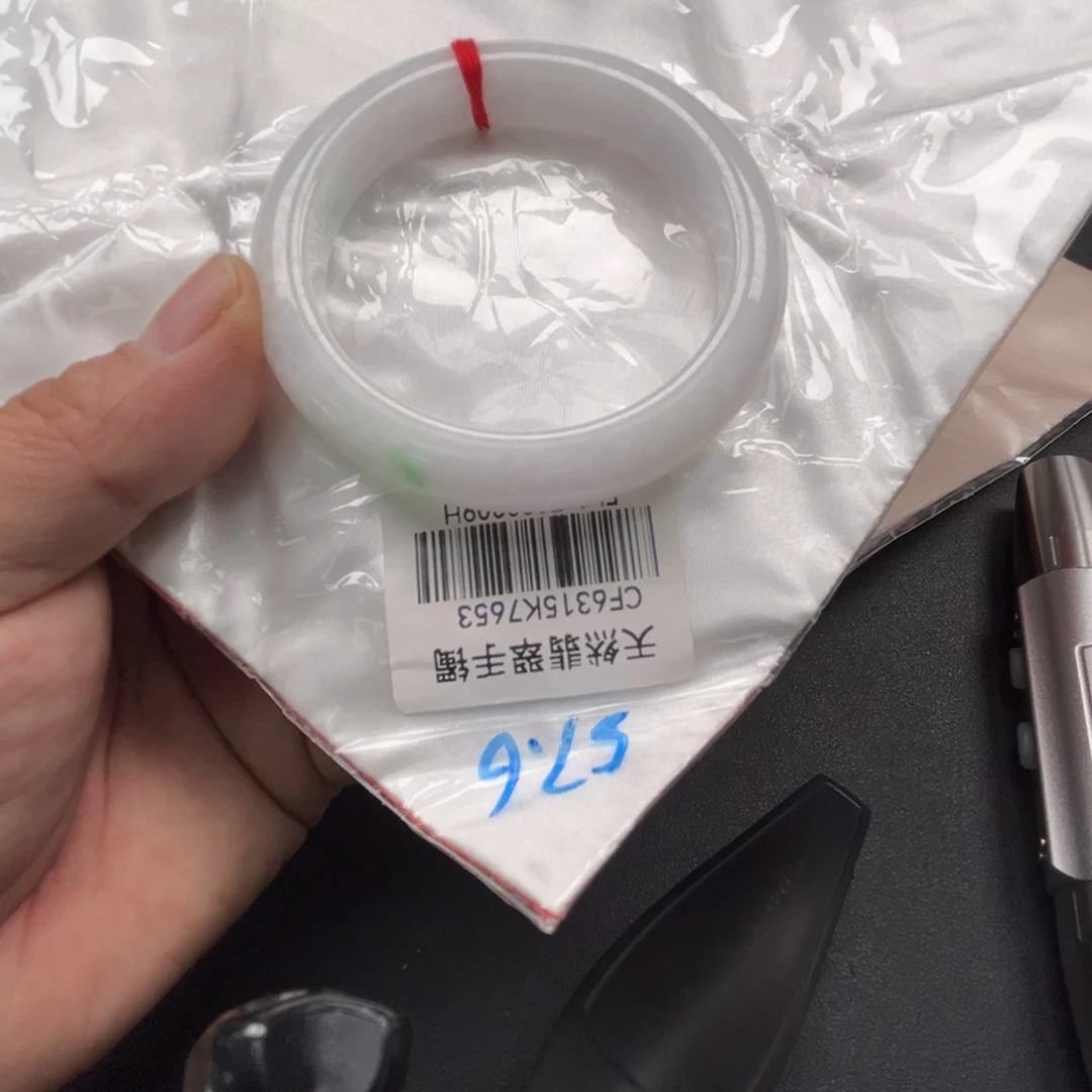 翡翠未镶嵌手镯手镯