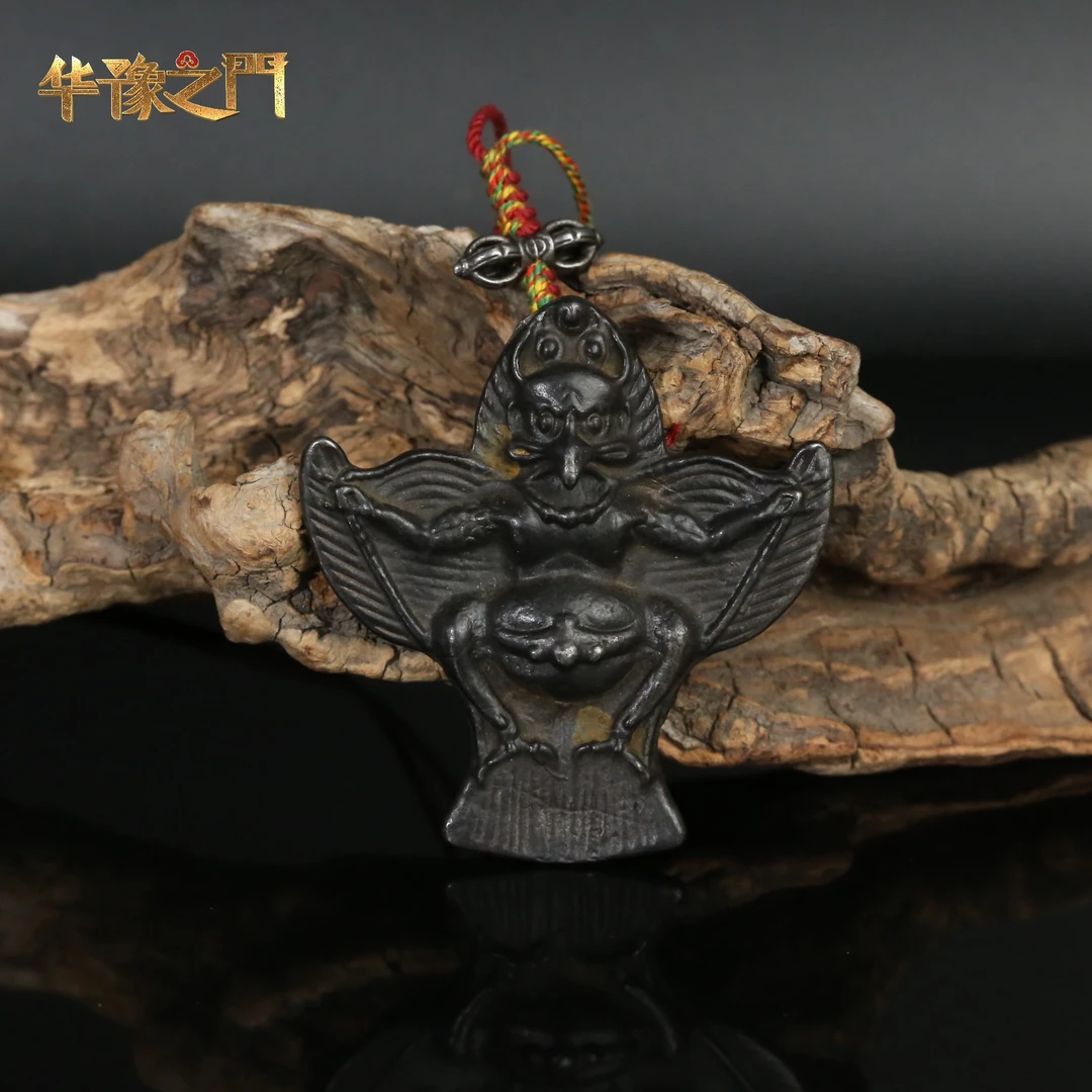 十九世纪天铁大鹏鸟【华豫之门】AABS2509253002